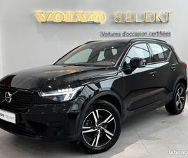 VOLVO XC40 B3 163 CH DCT7 PLUS