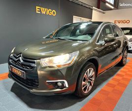 CITROEN DS4 1.6 VTI 120CH SO CHIC BVM5 DISTRIBUTION A CHAINE ENTRETIEN COMPLET
