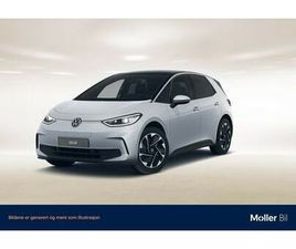 VOLKSWAGEN ID.3 PRO HIGHLINE 59KWH 204HK LED-MATRIX|RYGGEKAMERA+++