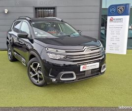 CITROEN C5 AIRCROSS PURETECH 130CH S&S FEEL