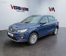SEAT ARONA 1.6 TDI 95 CH START/STOP DSG7 XCELLENCE