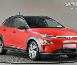 HYUNDAI KONA KAUAI ELECTRIC 64 KWH **BI-TONE ROOF*