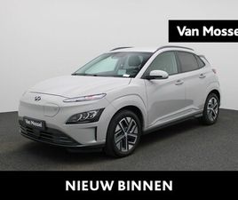 HYUNDAI KONA ELECTRIC - SKY