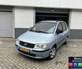 HYUNDAI MATRIX HYUNDAI MATRIX - 1.6I | AUTOMAAT | AIRCO | APK 2027 | DLR ONDH