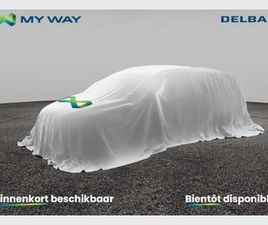 SEAT ARONA URBAN! 1.0 TSI 95CH