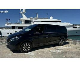 EQV 300 EXTRA LONG 8 PLACE