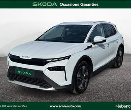 SKODA ELROQ 286 CH BATTERIE 85 PLUS