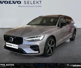 VOLVO V60 T6 AWD 253+145CH PLUS STYLE DARK GEARTRONIC 8