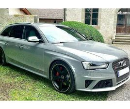 AUDI RS4 AVANT B8 450 CH NARDO TRÈS FAIBLE KILOMÉTRAGE CERTIFIÉ IMMAT FRANCE PAS DE MALUS