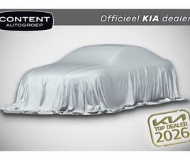 KIA NIRO - 1.6 GDI HYBRID 138PK DCT6 EXECUTIVELINE