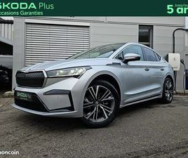 SKODA ENYAQ COUPE VERSION 80 SKODA ENYAQ COUPÉ IV 80