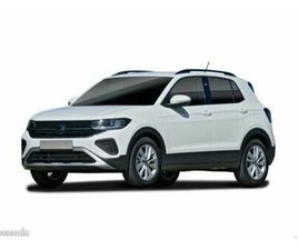 VOLKSWAGEN T-CROSS 1.0 TSI 116 START/STOP DSG7 R-LINE EDITION