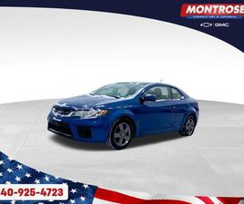 USED 2012 KIA FORTE KOUP EX