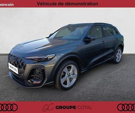 AUDI Q5 SUV TFSI QUATTRO 204 CH S TRONIC HYBRIDE LAUNCH EDITION