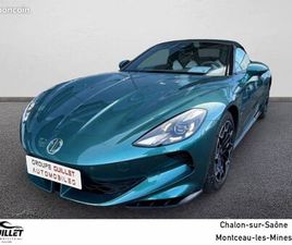 MG CYBERSTER 77KWH - 250 KW 2WD