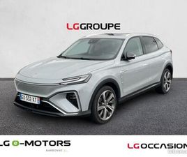 MG MOTOR MARVEL R EV 180CH - 70KWH LUXURY 2WD