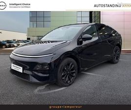 XPENG G6 485CH 80,8KWH AWD PERFORMANCE