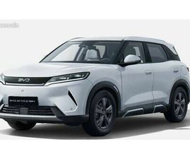 BYD ATTO 2 DM-I ACTIVE 166CV 7,8 KWH NEUF SUR COMMANDE