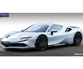 FERRARI SF90 STRADALE | ARGENTO NÜRBURGRING 101/C| TVA RÉCUPÉRABLE