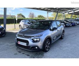 CITROEN C3 CITROEN C3 1.5 BLUEHDI - 100CH S&S SHINE -1 ÈRE MAIN - 24900 KILOMÈTRES