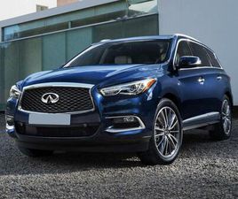 USED 2019 INFINITI QX60 LUXE