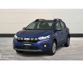 DACIA SANDERO 1.0 ECO-G 100CH EXPRESSION