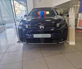 C5 AIRCROSS HYBRIDE 145 E-DCS6 MAX