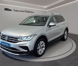 VOLKSWAGEN TIGUAN 2.0 TDI ELEGANCE 150CV DSG DEL 2021