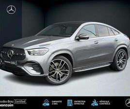 MERCEDES GLE COUPE GLE COUPE 350 MERCEDES CLASSE GLE COUPE 350 DE 4MATIC AMG LINE TO SIEGES AVANTS ELE