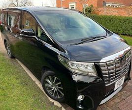 TOYOTA ALPHARD EXECUTIVE LOUNGE
