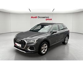 Q3 35 TFSI 150 CH S TRONIC 7