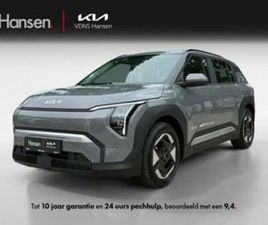 KIA EV3 AIR 58.3 KWH I ALLSEASON BANDEN — KIA — MARKTPLAATS