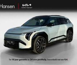 KIA EV3 GT-PLUSLINE 81.4 KWH I PANORAMADAK I 20 INCH I LEDER — KIA — MARKTPLAATS