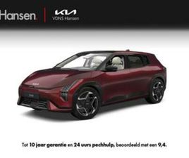 KIA EV4 KIA EV4 GT-LINE BUSINESS EDITION 81.4 KWH I SNEL LEVERBAAR — KIA — MARKTPLAATS