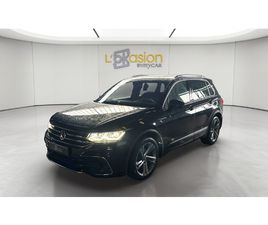 TIGUAN 2.0 TDI 150CH DSG7 4MOTION