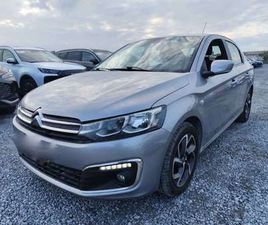 1.2 PURETECH SHINE 82