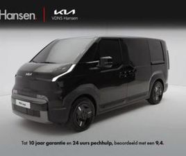 KIA PV5 L2H1 4D ELITE EXECUTIVE 71 KWH I TOT 417KM I COMPANY — BESTELAUTO'S — MARKTPLAATS