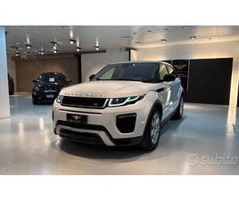 LAND ROVER RANGE ROVER EVOQUE COUPE TD4 LAND ROVER RANGE EVOQUE 2.0 150 CV DYNAMIC - 2016