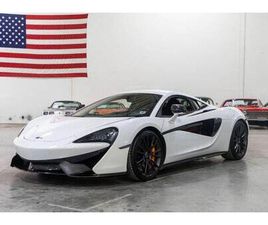 MC LAREN 570S USED 2017 MCLAREN 570S BASE 2DR COUPE