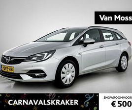 OPEL ASTRA SPORTS TOURER 1.2 BUSINESS EDITION