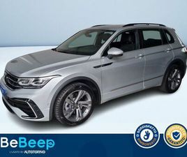 VOLKSWAGEN TIGUAN 2.0 TSI R-LINE 4MOTION 190CV DSG