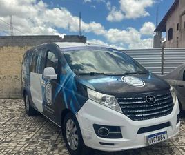 JAC T8 2.0 16V 5P MEC. 2014