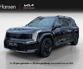 KIA EV9 KIA EV9 - GT-LINE 6P 99.8 KWH I VOORRAADAUTO AUTOMATIC | AUDIO INSTALLATIE PREMIUM | LICHTMETALEN VE