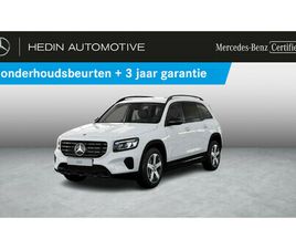 250 LUXURY LINE | NIGHT PACK | DISTRONIC | DODEHOEKASSISTENT | 360° CAMERA | SMARTPHONE INTEGRATIE | VERWARMDE ZETELS | KEYLESS-GO | VERWARMD STUURWIEL | SFEERV