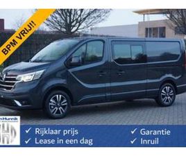 RENAULT TRAFIC CABINE RENAULT TRAFIC 170PK L2H1 LUXE DC EDC AUT BPM VRIJ! CLIMATE, — BESTELAUTO'S — MARKTPLAATS