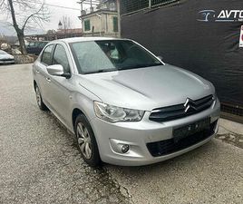CITROËN C-ELYSEE ATTRACTION BLUEHDI 100 BVM SLO