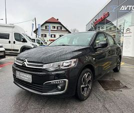 CITROËN C-ELYSEE SHINE 1.2 82KM 1.LASNTIK SAMO 52220 KM SLO