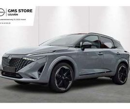 NISSAN QASHQAI E-POWER HYBRID-AUT-GPS-AIRCO-CARPLAY