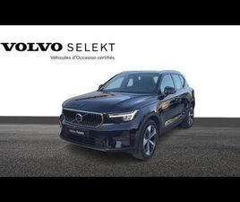 VOLVO XC40 B3 B3 163CH START DCT 7
