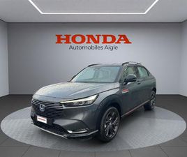 HR-V 1.5 I-MMD ADVANCE STYLE